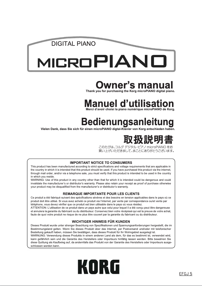 Page n°1 - Manuel utilisateur Korg microPIANO
