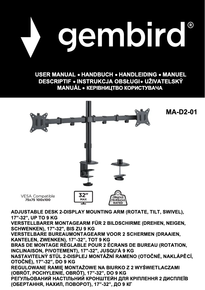 Page 1 de la notice Manuel utilisateur Gembird MA-D2-01