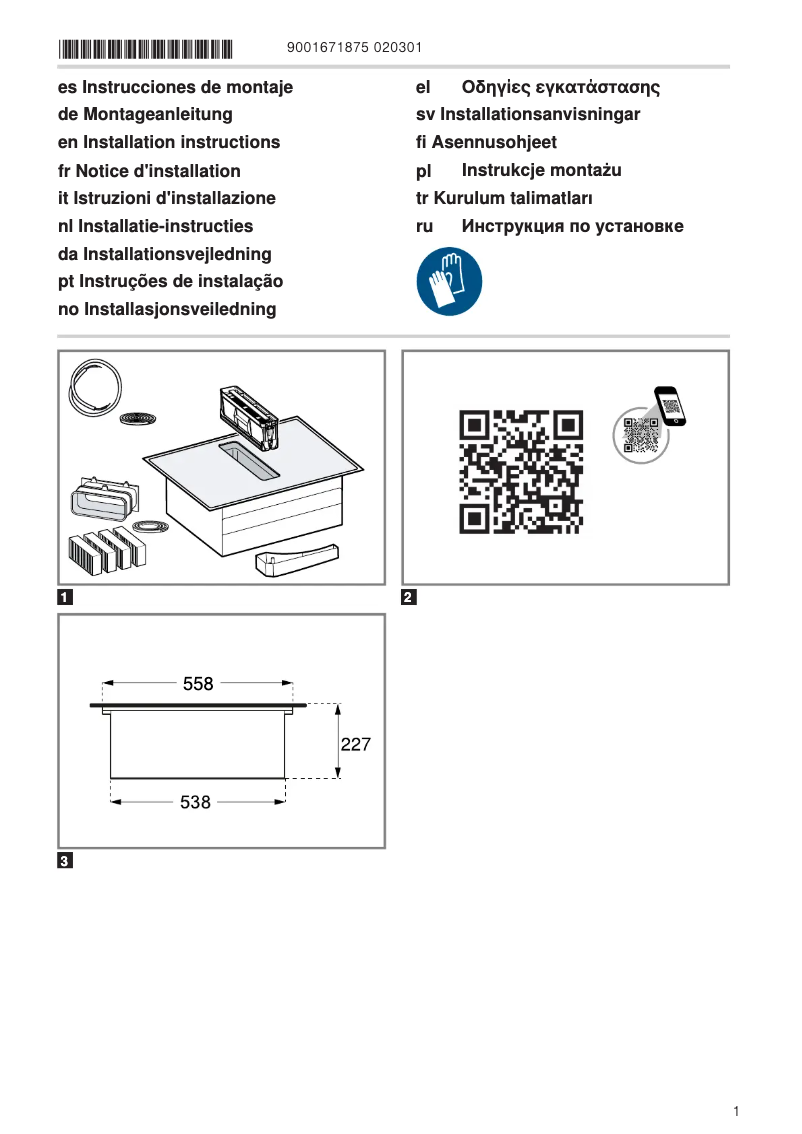 Page 1 de la notice Manuel utilisateur Siemens EH601BE15E