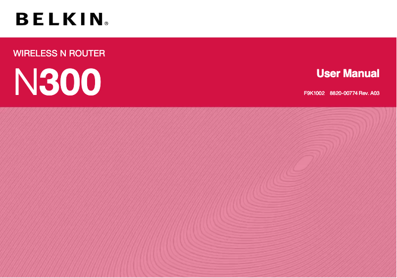 Imagen de la primera página del manual del dispositivo Surf N300