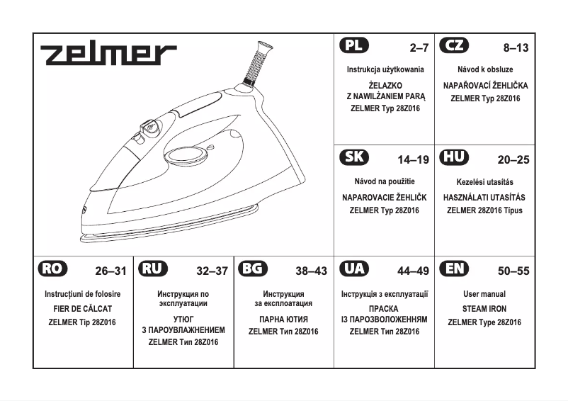 Página 1 del manual Manual de usuario Zelmer Comforto 28Z016