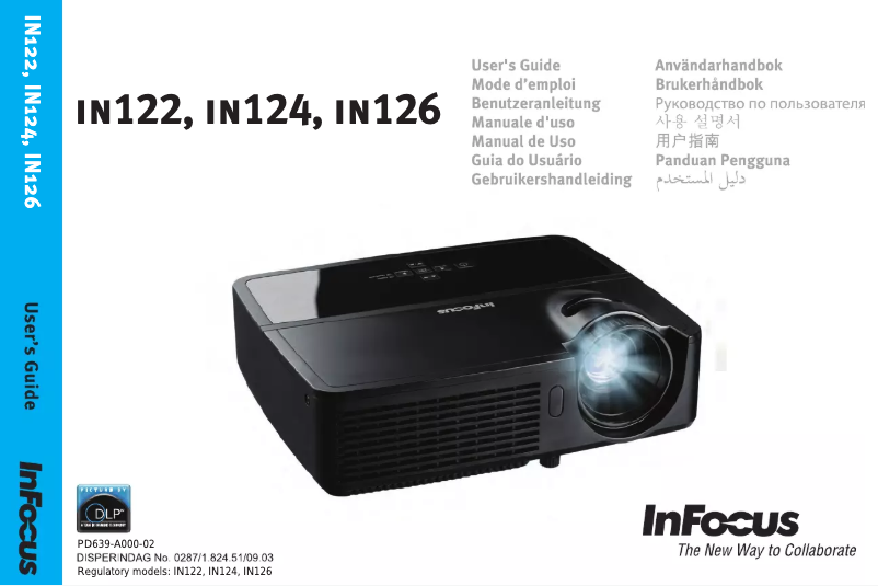 Page n°1 - Manuel utilisateur InFocus IN124