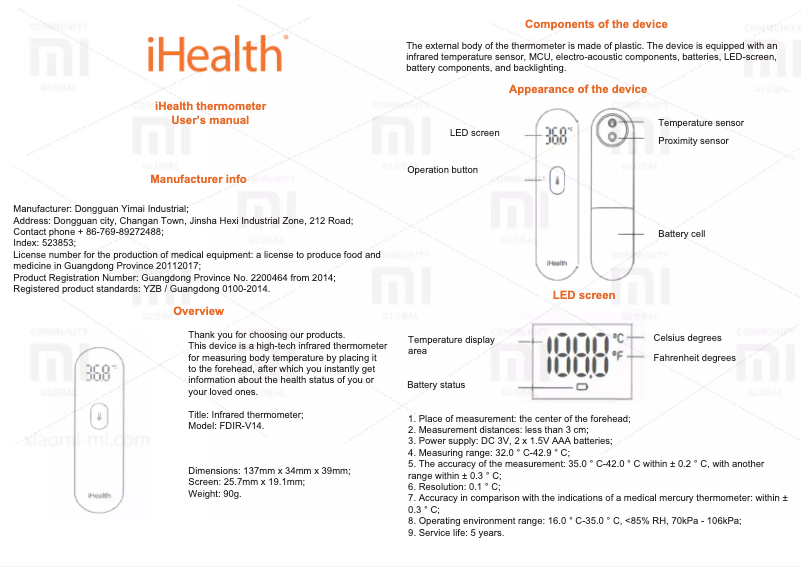 Page n°1 - Manuel utilisateur Xiaomi iHealth