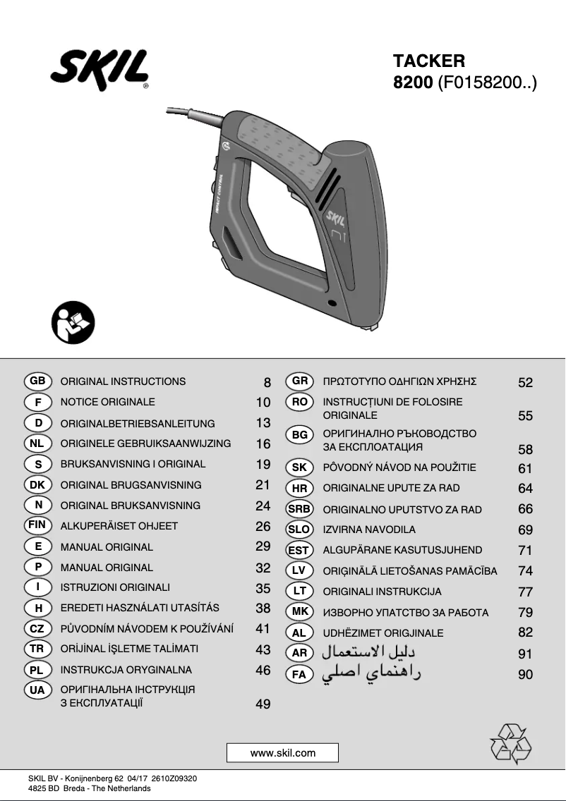 Página 1 del manual Manual de usuario Skil 8200 AC