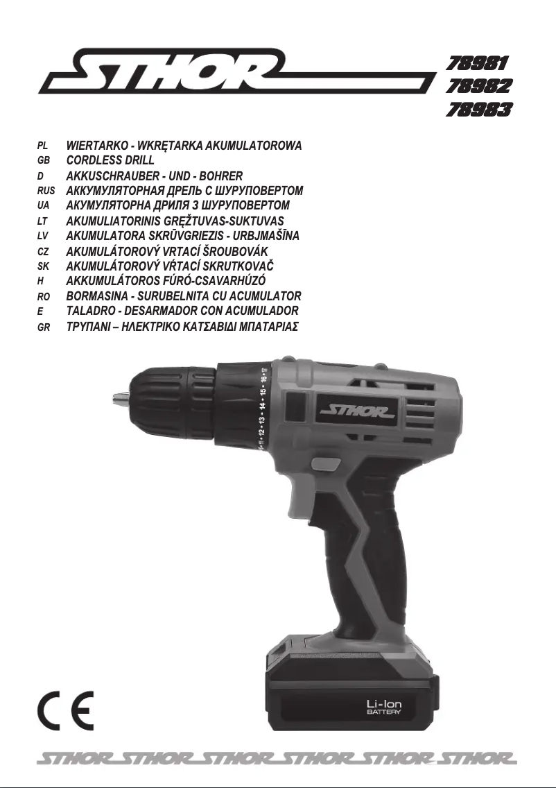 Image de la première page du manuel de l'appareil 78982