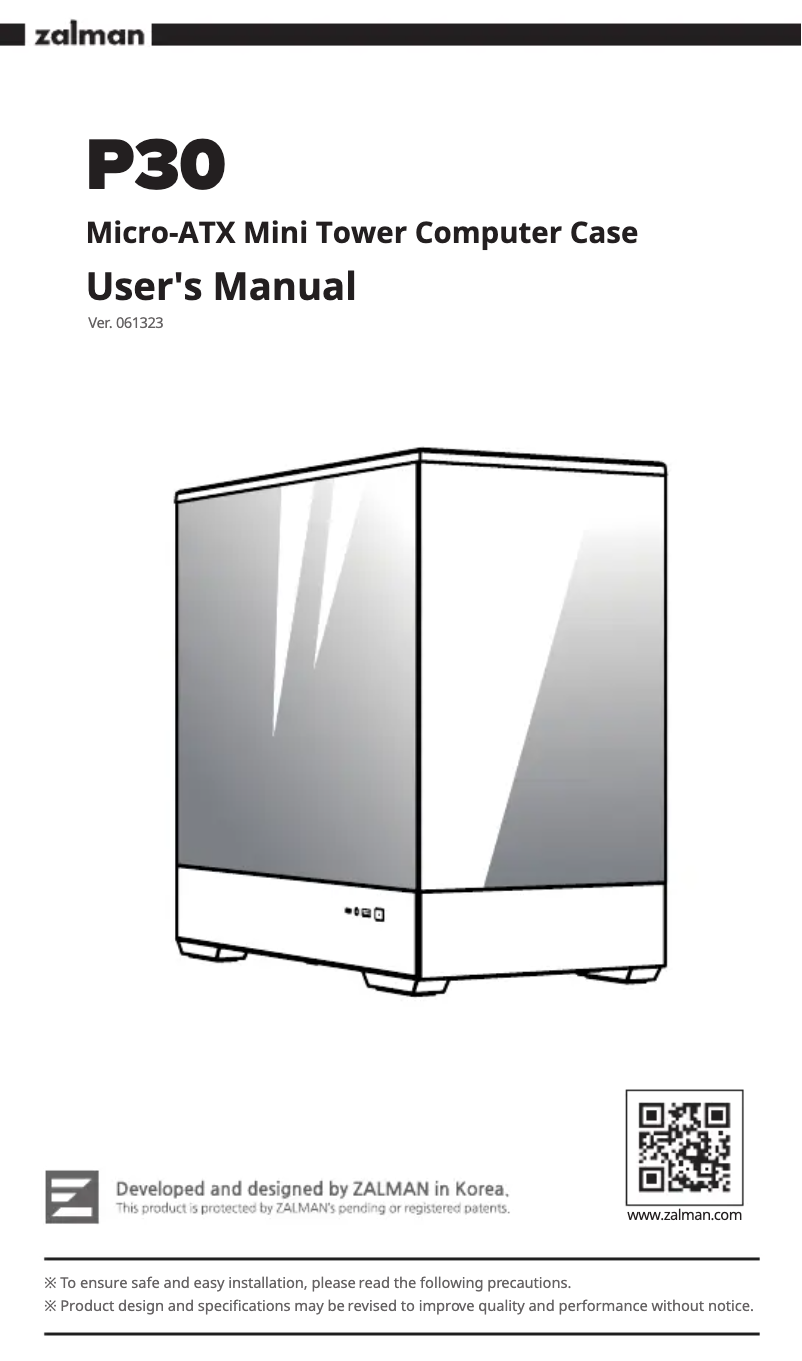 Page 1 de la notice Manuel utilisateur Zalman P30