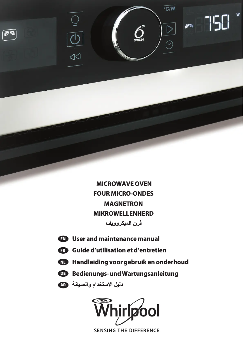 Imagen de la primera página del manual del dispositivo AMW 505/IX