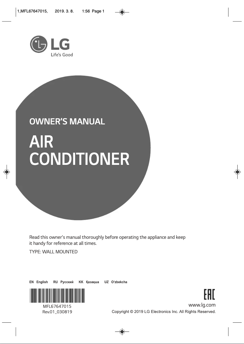 Page n°1 - Manuel utilisateur LG A09AW1