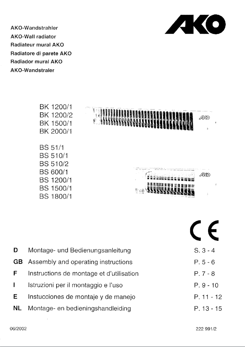 Image de la première page du manuel de l'appareil BK 1200/2
