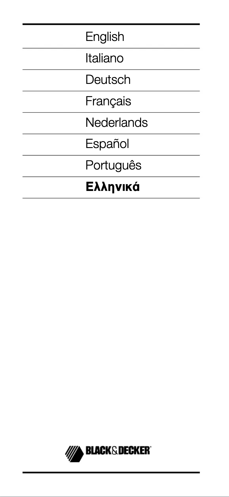 Page 1 de la notice Manuel utilisateur Black & Decker HC4305