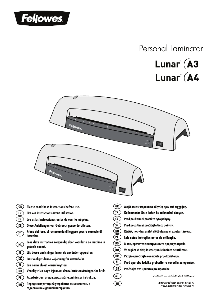 Page n°1 - Manuel utilisateur Fellowes Lunar A3