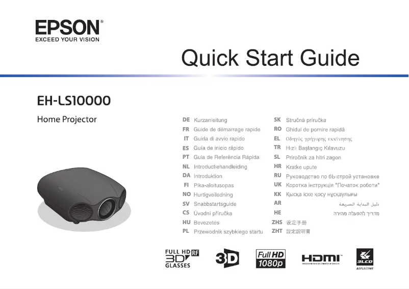 Image de la première page du manuel de l'appareil EH-LS10000