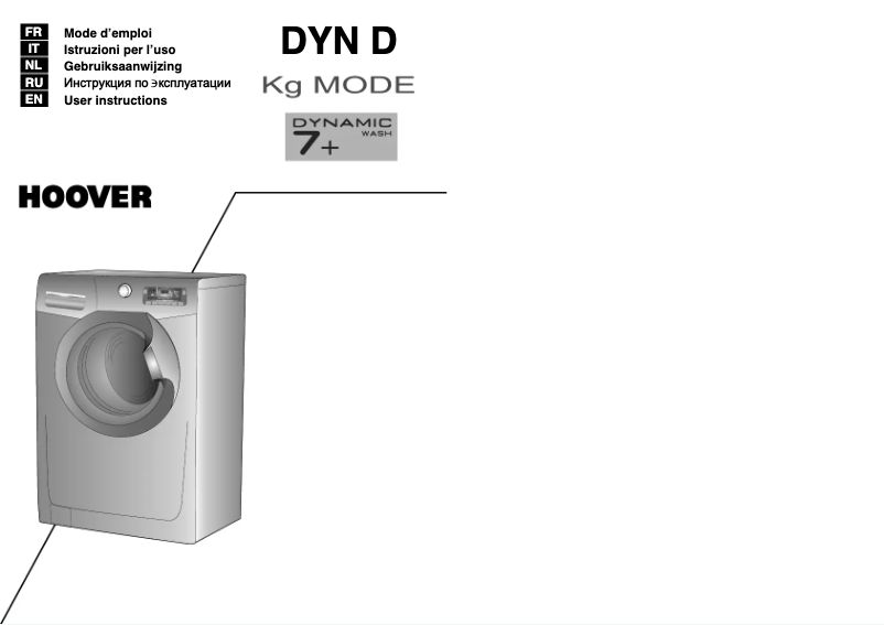 Page 1 de la notice Manuel utilisateur Hoover DYN 7145D-S