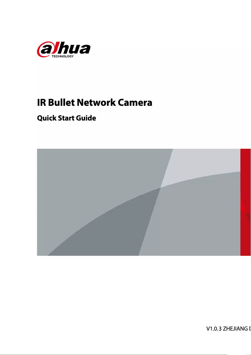 Page 1 de la notice Guide de démarrage rapide Dahua Technology IPC-HFW5231E-Z12E