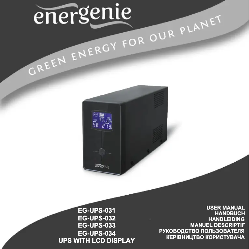 Page n°1 - Manuel utilisateur EnerGenie EG-UPS-032