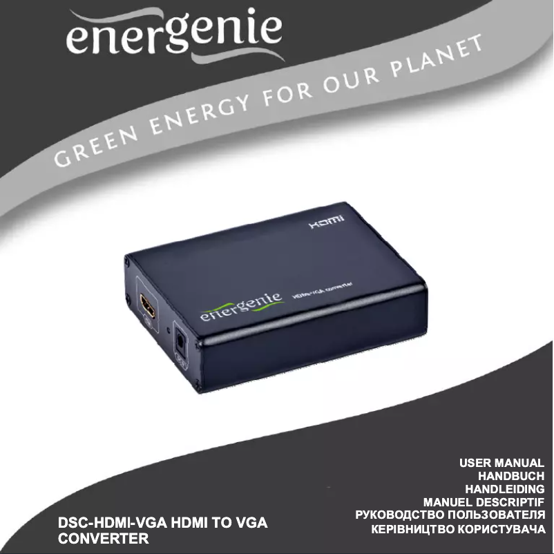 Page 1 de la notice Manuel utilisateur EnerGenie DSC-HDMI-VGA