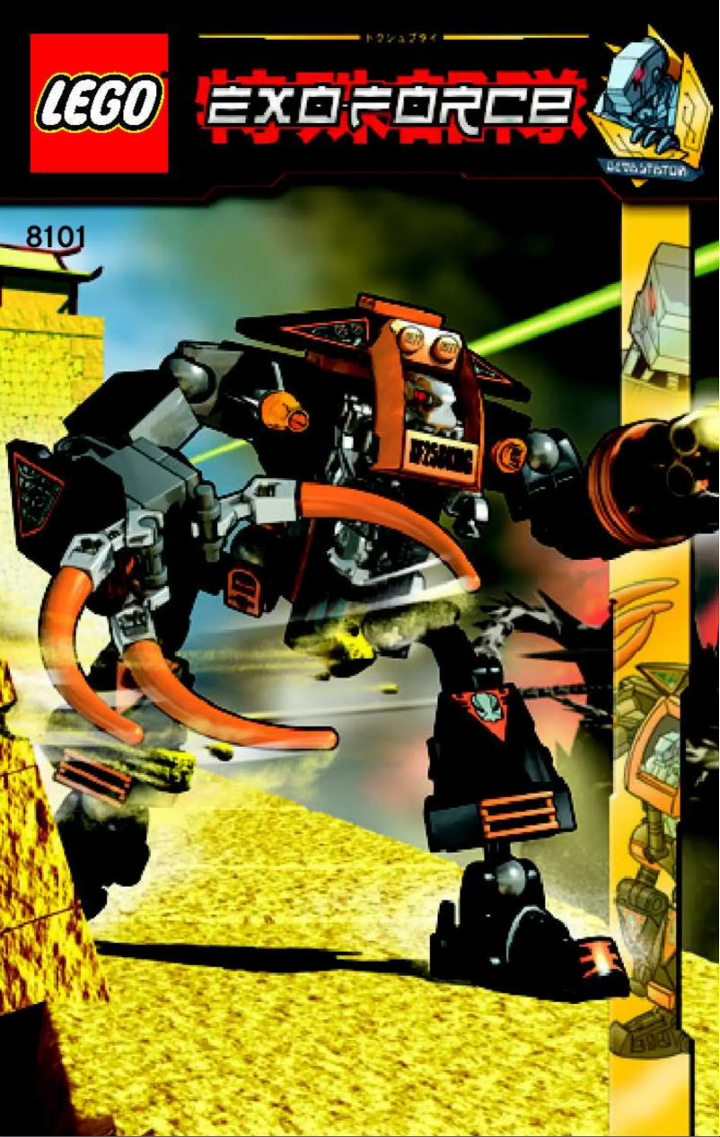 Page 1 de la notice Manuel utilisateur Lego Exo-Force 8101