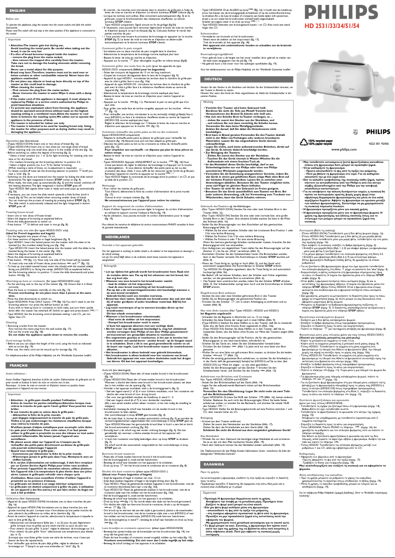 Page 1 de la notice Manuel utilisateur Philips Cucina HD2534