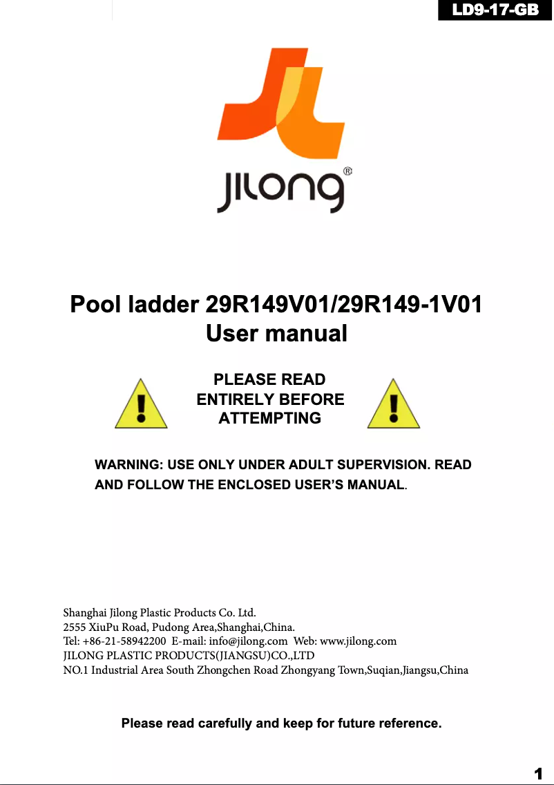 Page 1 de la notice Manuel utilisateur EXIT Stone