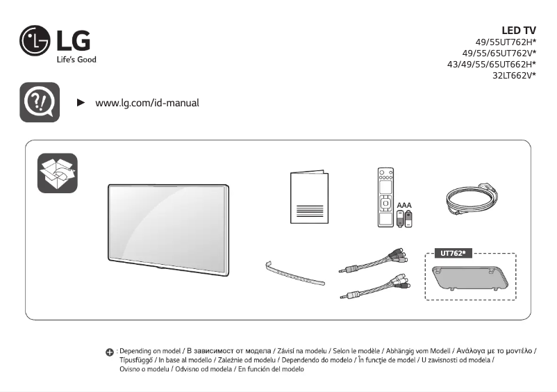 Image de la première page du manuel de l'appareil 70UT640S0ZA