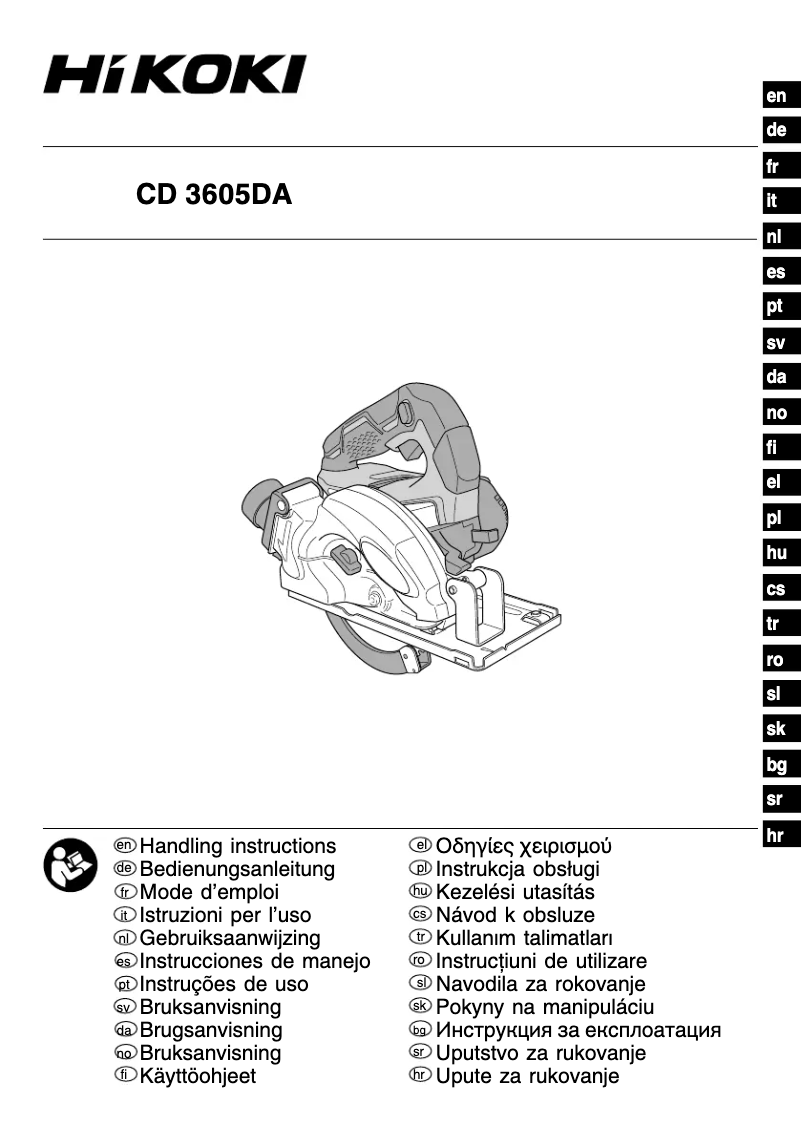 Image de la première page du manuel de l'appareil CD3605DA