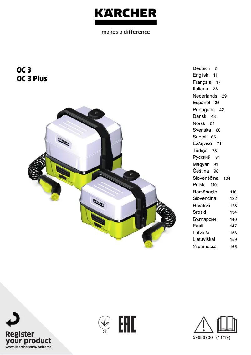 Image de la première page du manuel de l'appareil OC 3 Plus