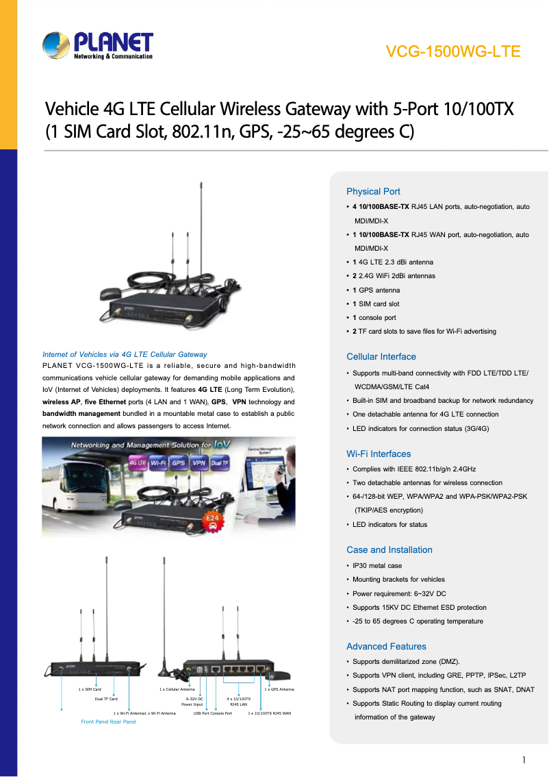 Page 1 de la notice Fiche technique Planet VCG-1500WG-LTE