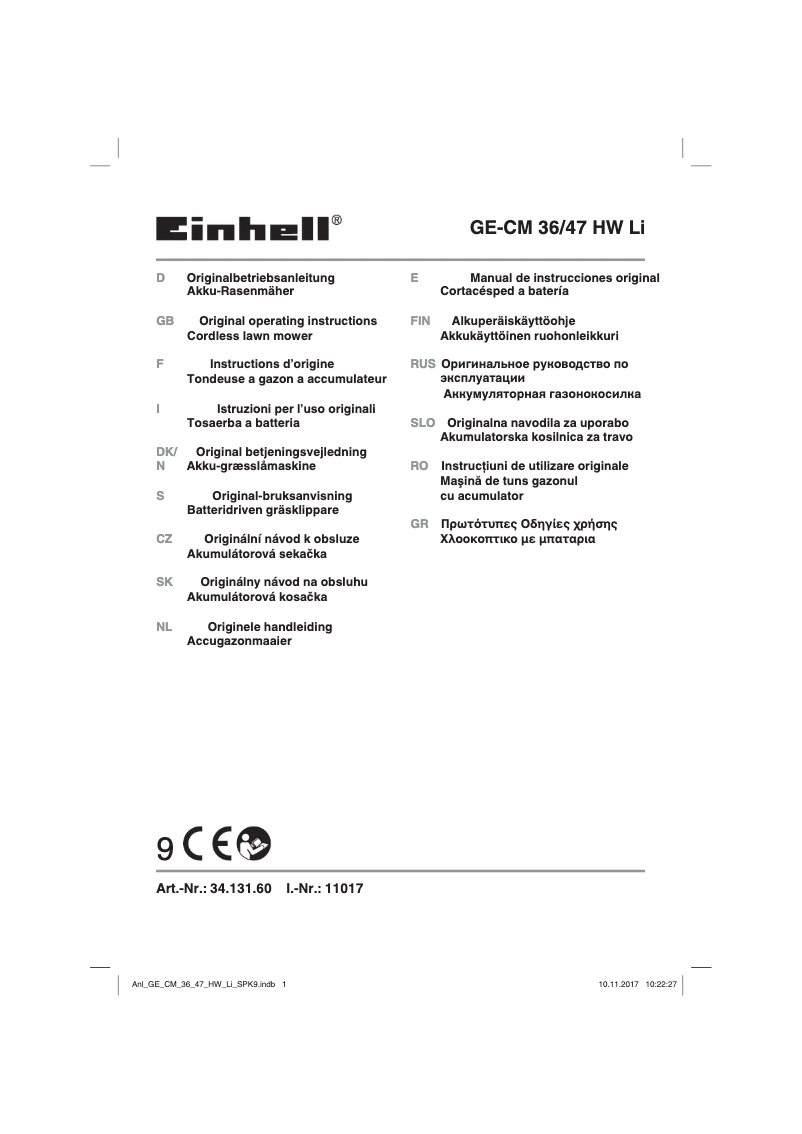 Page n°1 - Manuel utilisateur Einhell GE-CM 36/47 HW Li KIT