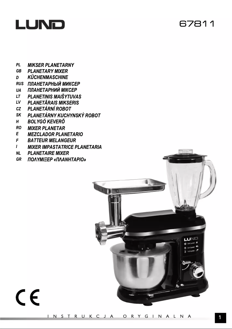 Page 1 de la notice Manuel utilisateur Lund 67811