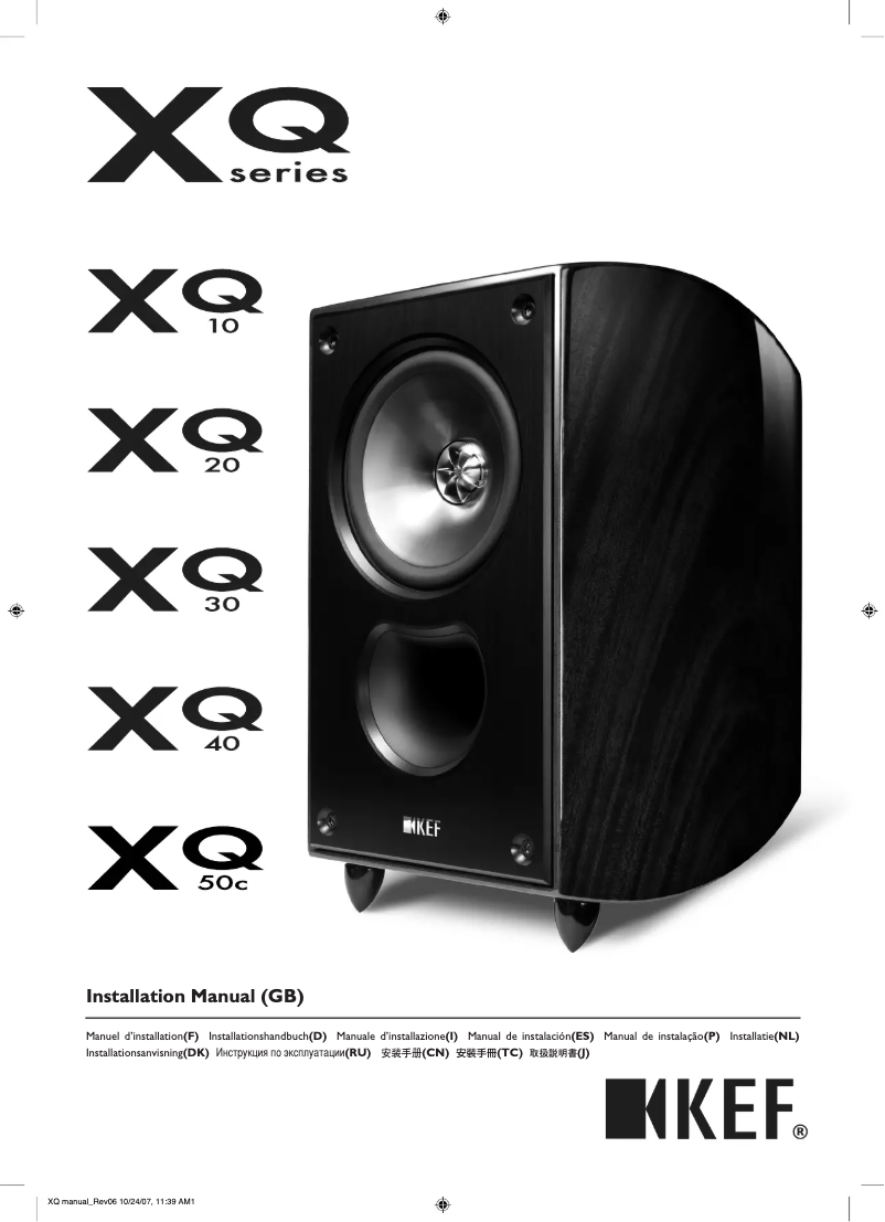 Page n°1 - Manuel utilisateur KEF XQ 40