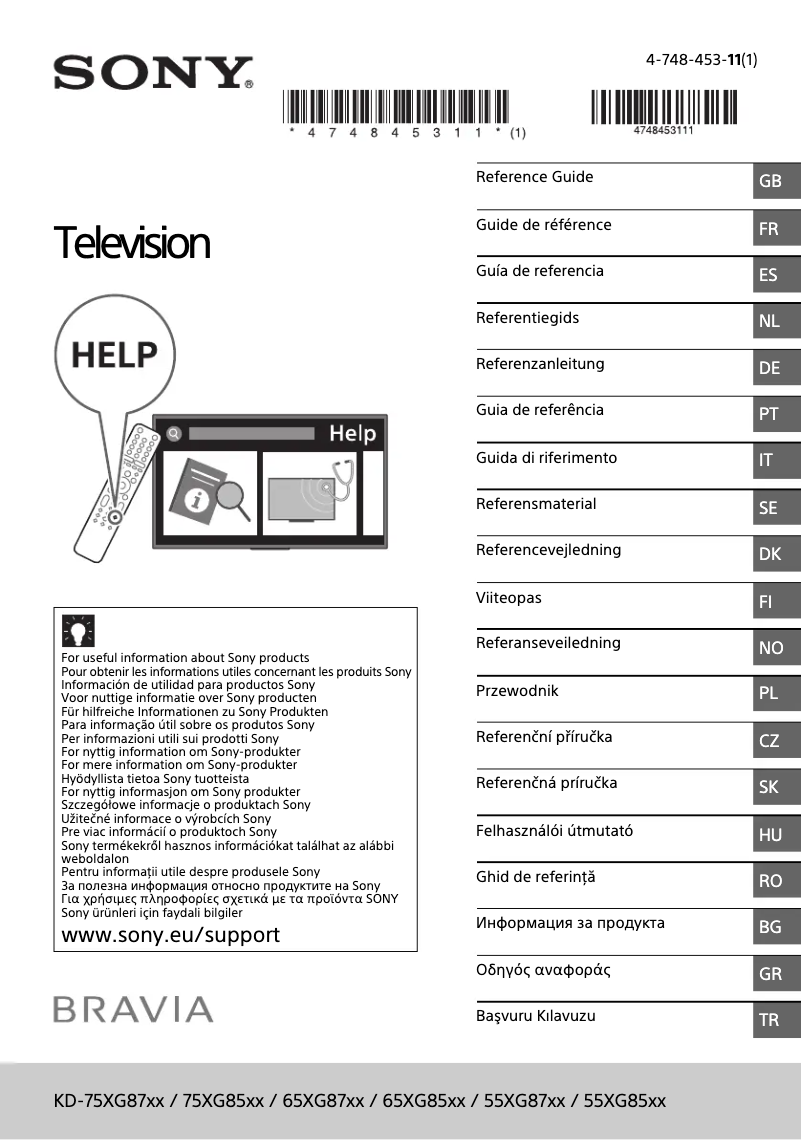 Image de la première page du manuel de l'appareil Bravia KD-85XG8596