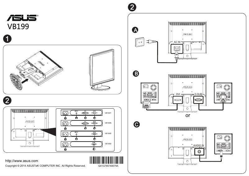 Page n°1 - Guide de démarrage rapide Asus VB199D