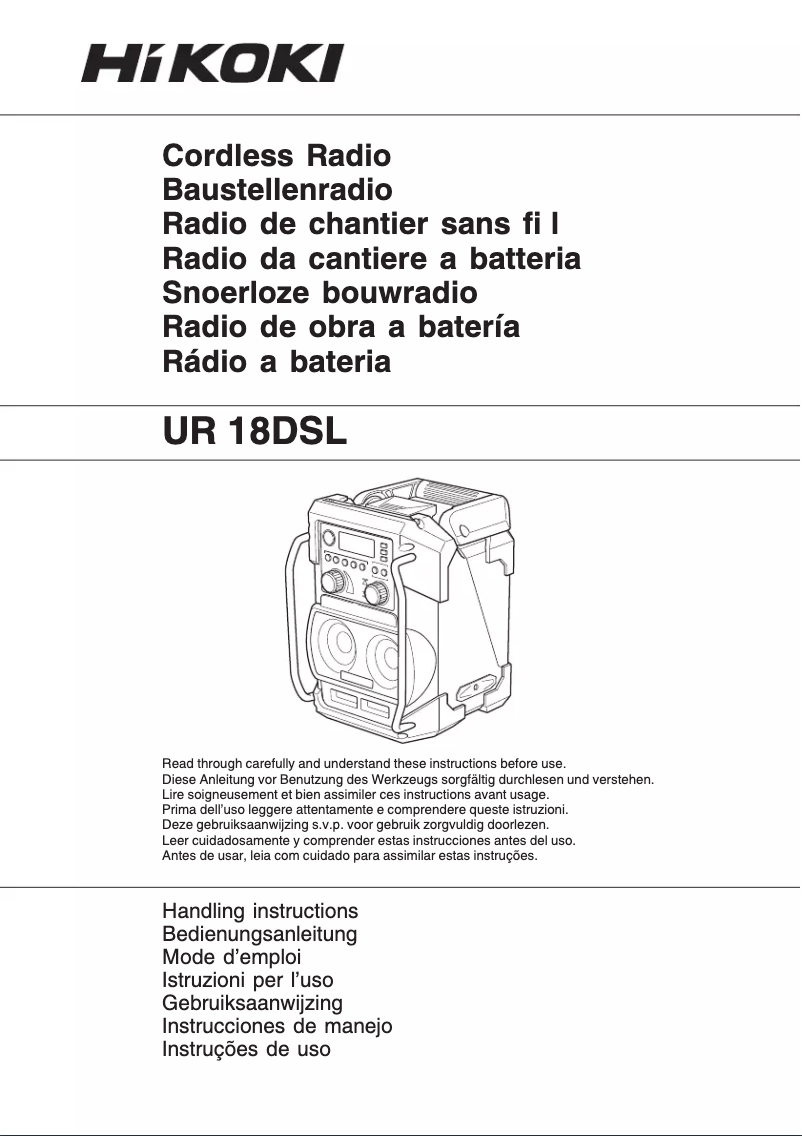 Page n°1 - Manuel utilisateur HiKOKI UR18DSL