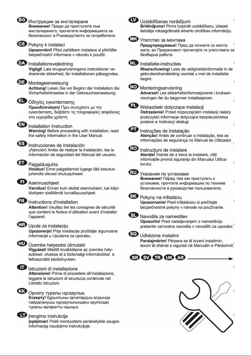 Image de la première page du manuel de l'appareil F55412W0