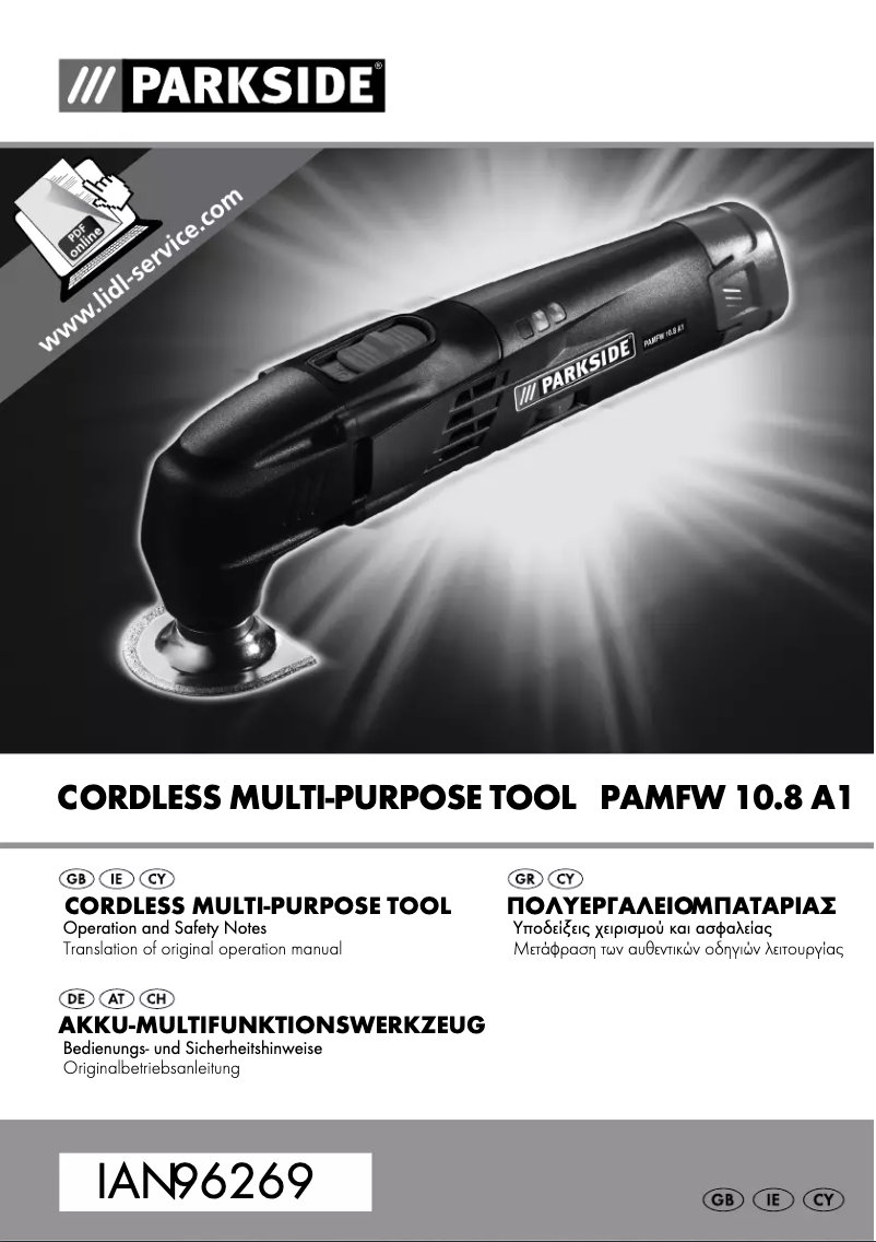 Page n°1 - Manuel utilisateur Parkside PAMFW 1