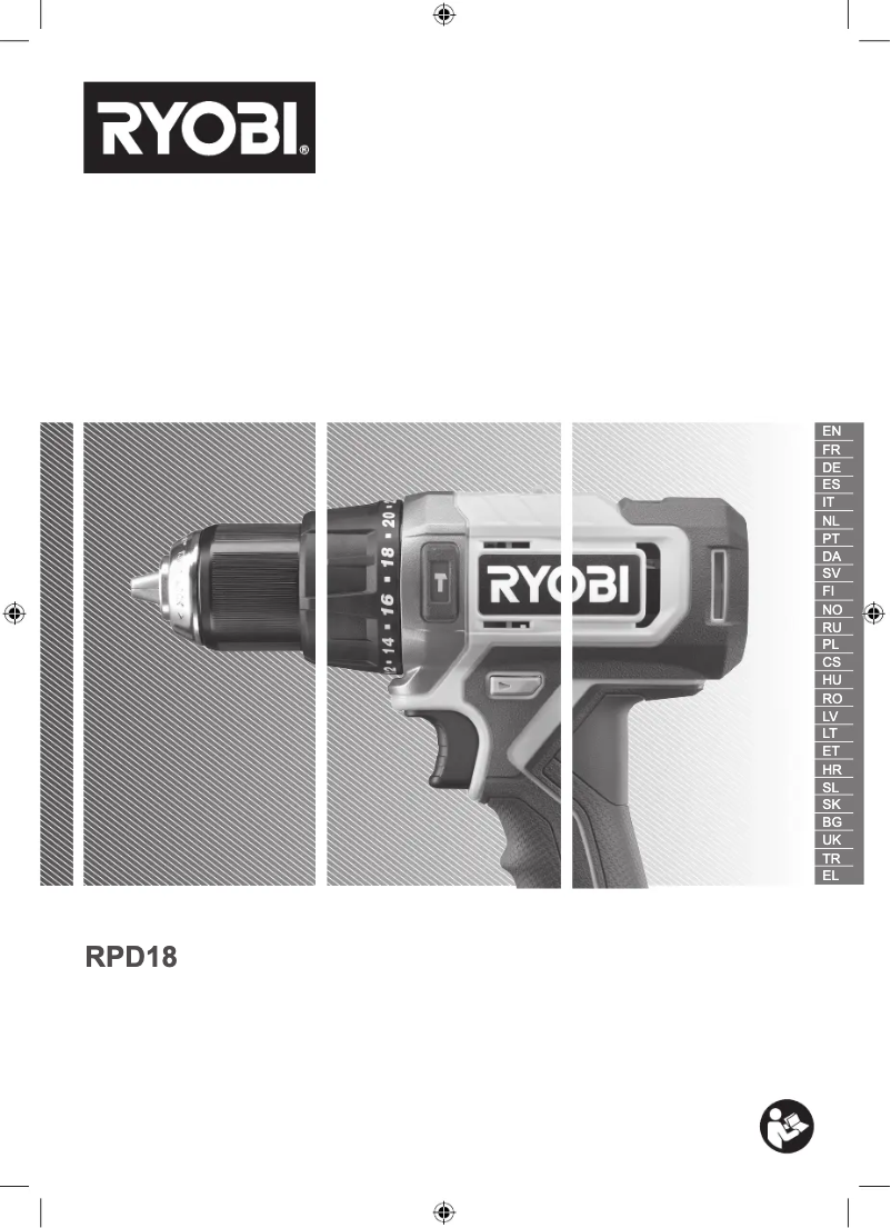 First page image of the manual for One+ RPD18