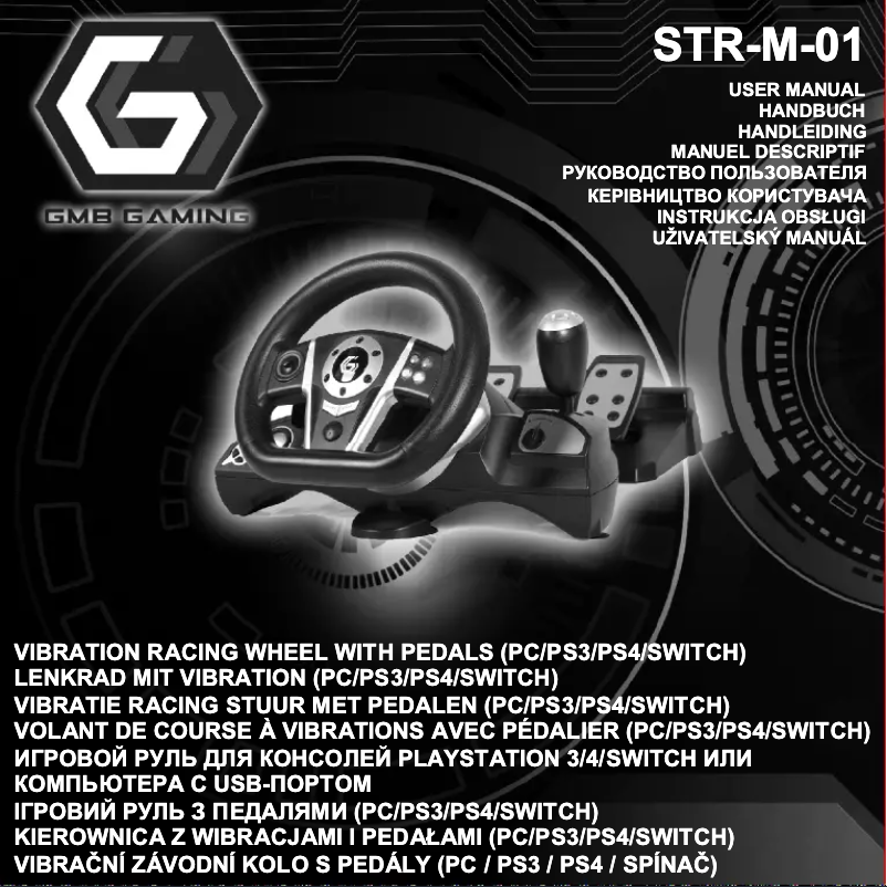Page n°1 - Manuel utilisateur GMB Gaming STR-M-01