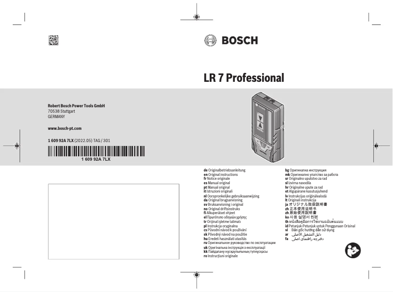 Page 1 de la notice Manuel utilisateur Bosch LR 2 Professional