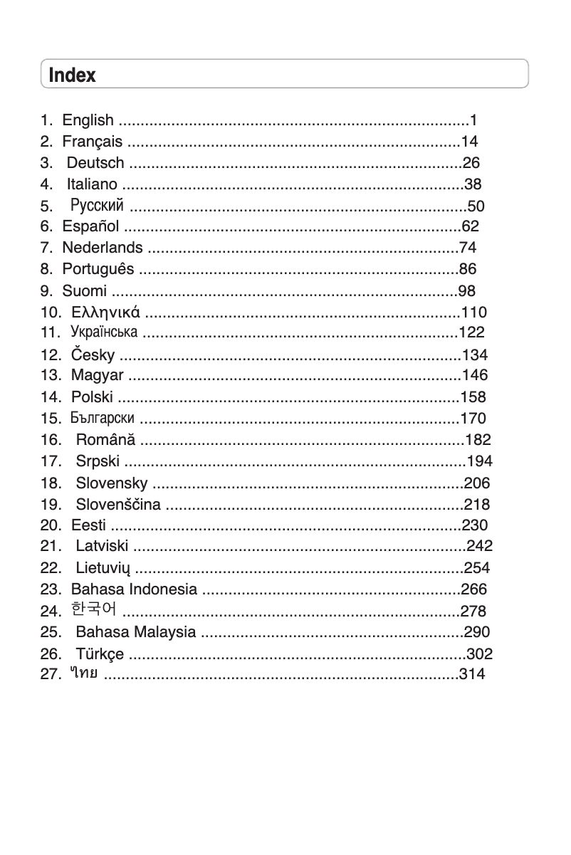 Página 1 del manual Manual de usuario Asus RT-N15