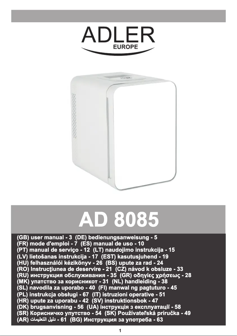 Image de la première page du manuel de l'appareil AD 8085