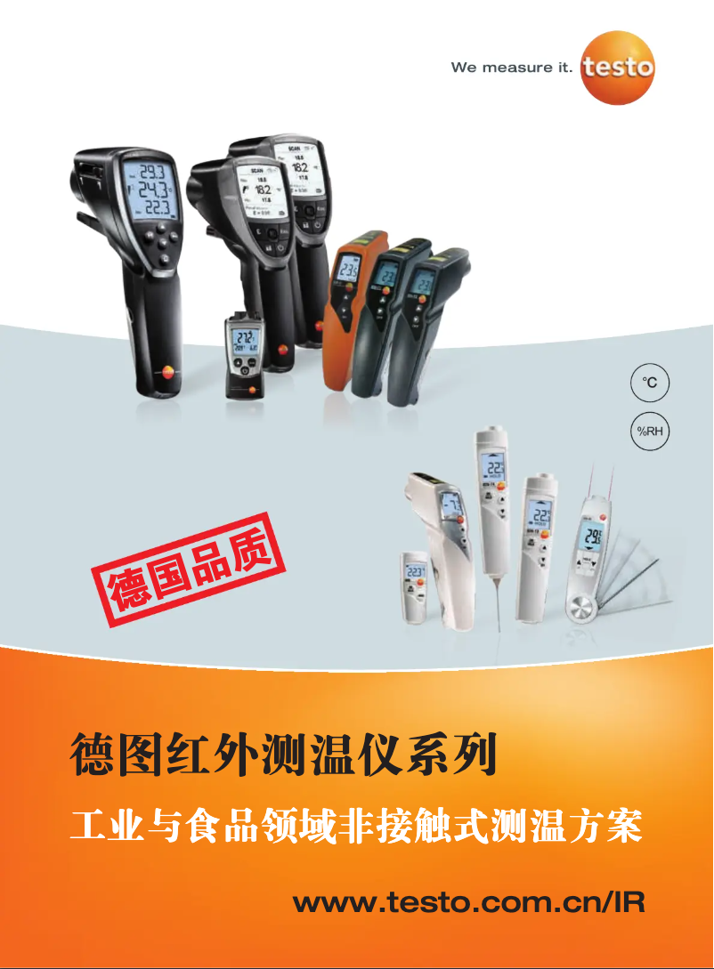 Page n°1 - Brochure Testo 830-T4