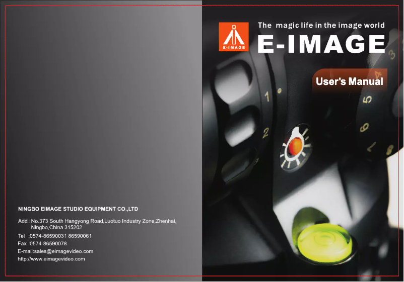 Page n°1 - Manuel utilisateur E-Image GA752