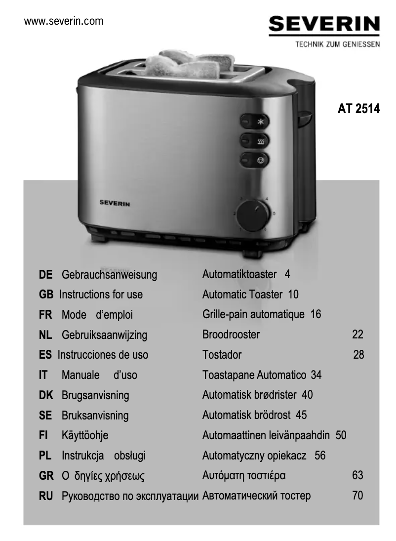 Image de la première page du manuel de l'appareil AT 2514