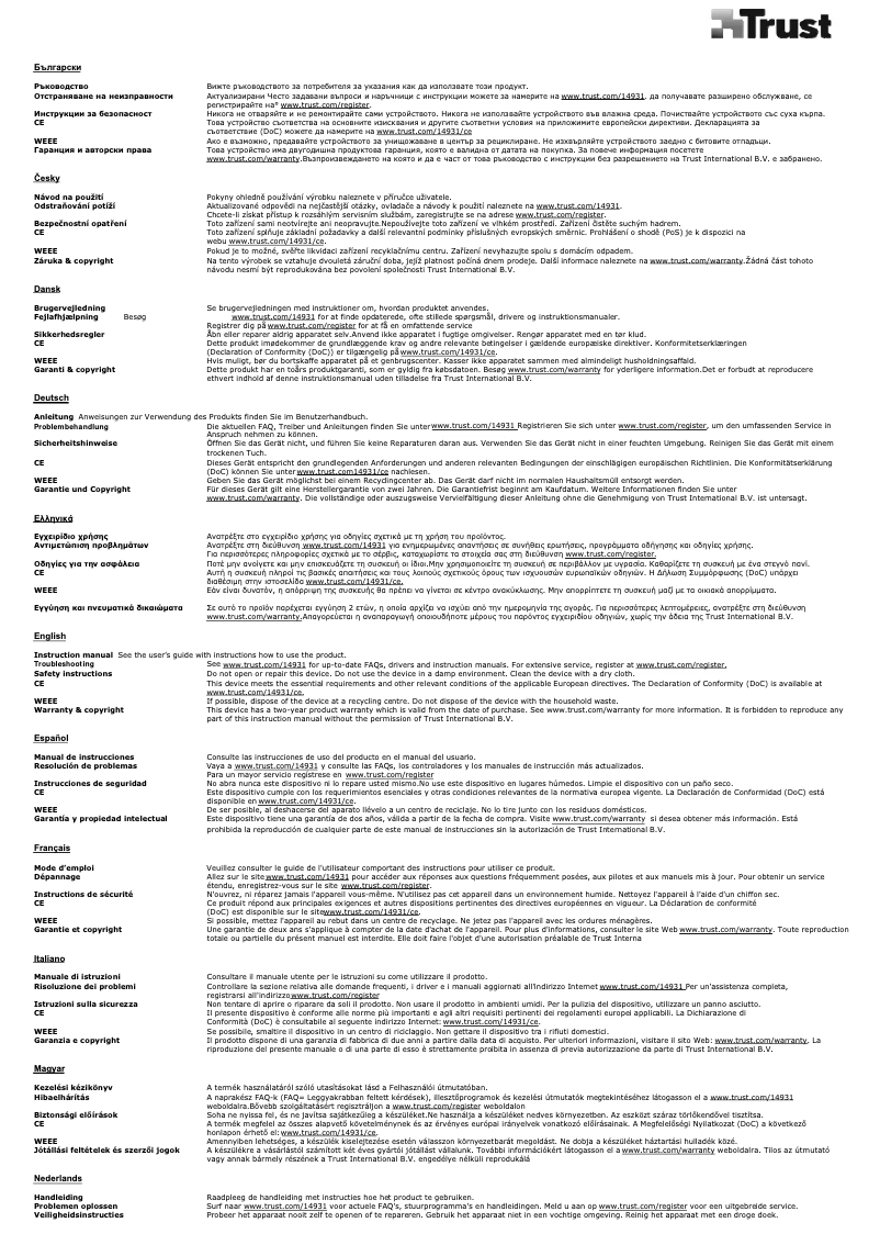 Page n°1 - Manuel utilisateur Trust Universe 2.0 14931