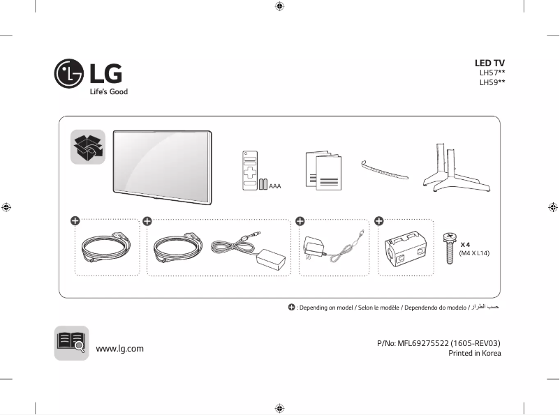 Page n°1 - Manuel utilisateur LG 32LH592U