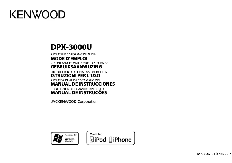 Page n°1 - Manuel utilisateur Kenwood DPX-3000U