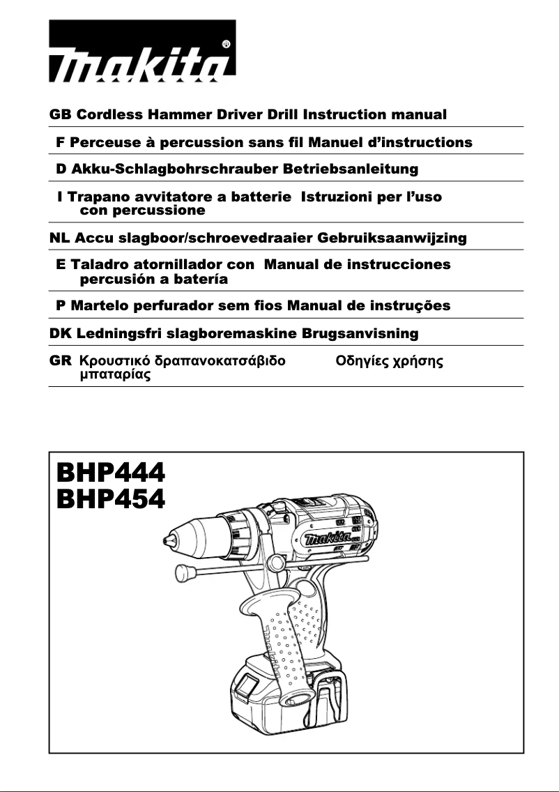 Page 1 de la notice Manuel utilisateur Makita BHP454