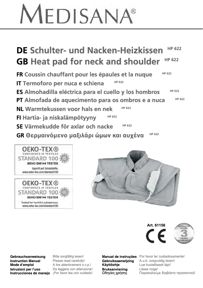 First page image of the manual for HP 622