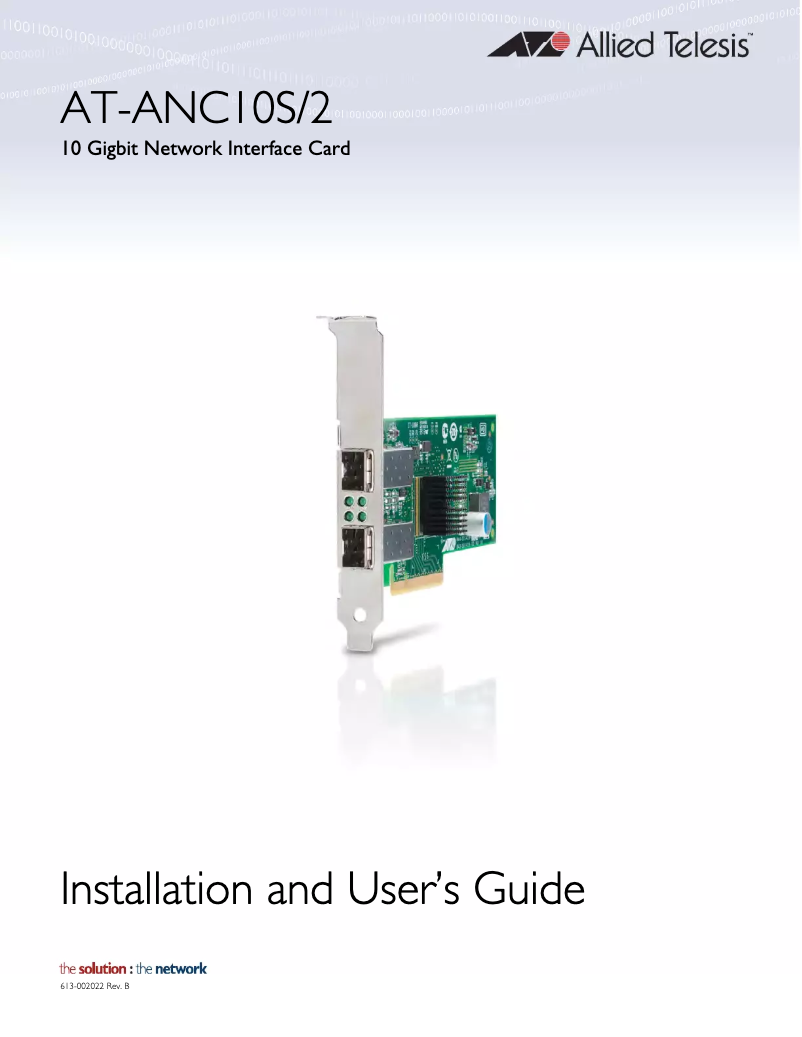 Page n°1 - Manuel utilisateur Allied Telesis AT-ANC10S/2