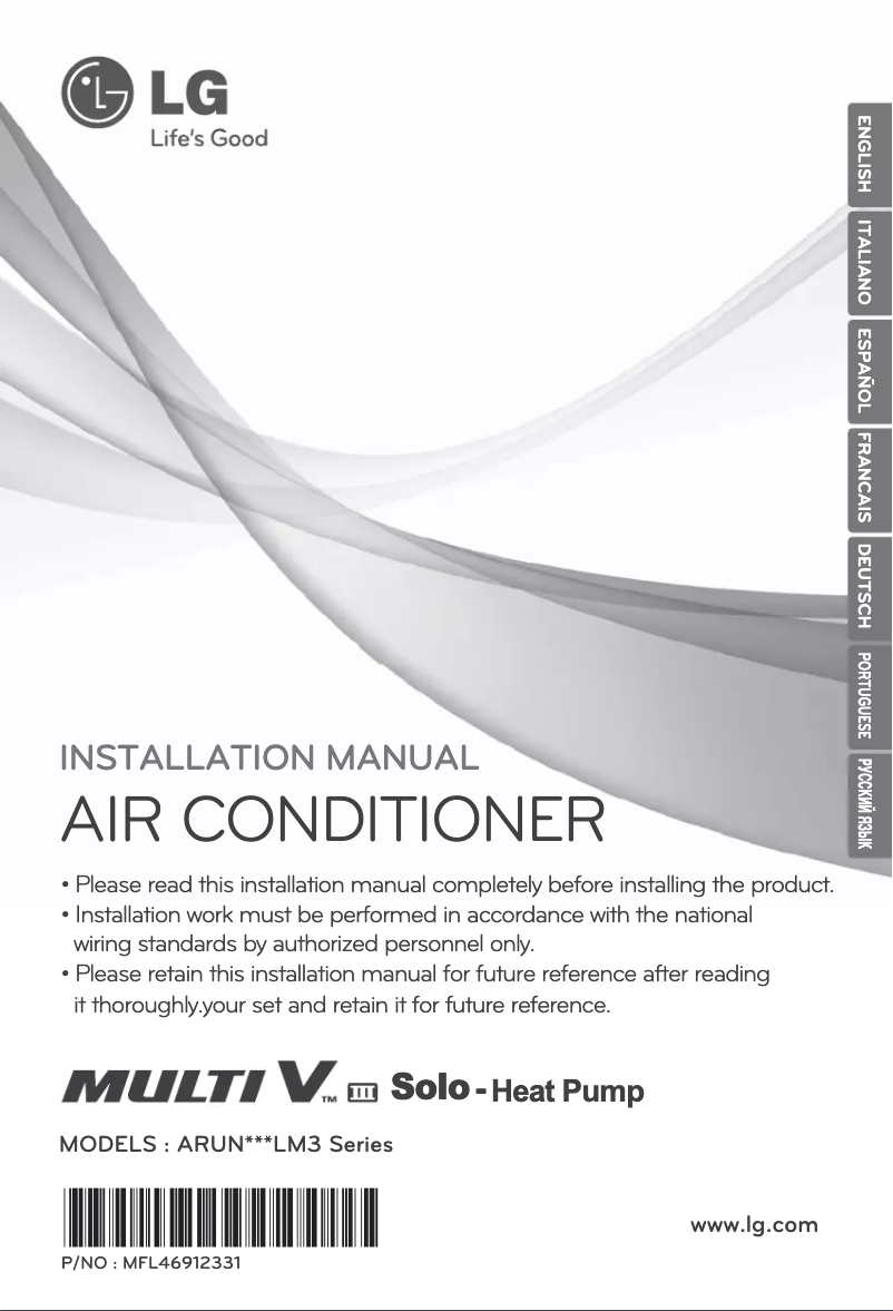 Page n°1 - Manuel utilisateur LG ARUN100LM3